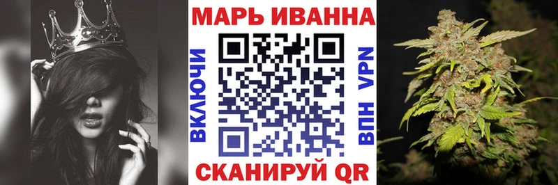 Купить наркотики сайты Кемерово Alpha PVP  АМФЕТАМИН  Меф мяу мяу  mega ссылки  Гашиш  COCAIN  МАРИХУАНА 