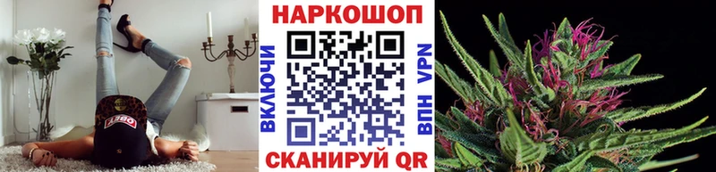 Мефедрон Кемерово