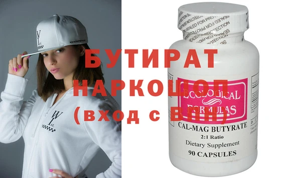 PSILOCYBIN Алзамай