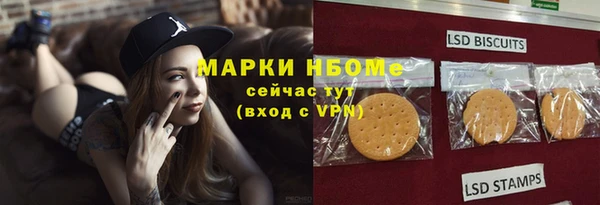 ECSTASY Алексин
