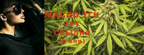 ECSTASY Алексин