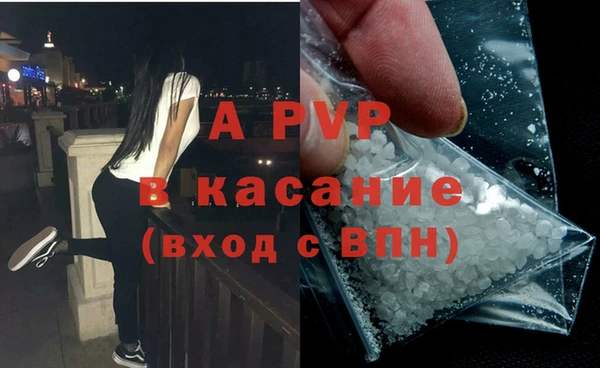 ECSTASY Алексин