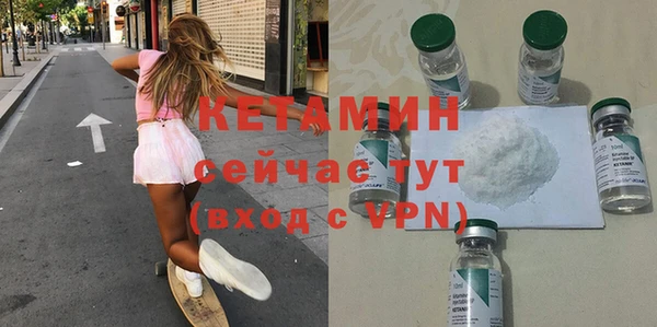 ECSTASY Алексин
