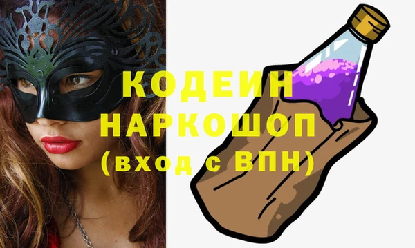 ECSTASY Алексин