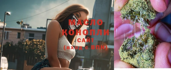 PSILOCYBIN Алзамай