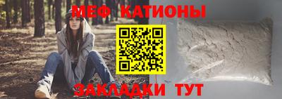 наркотики Коммунар