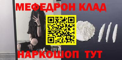 наркотики Коммунар