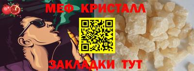 наркотики Коммунар