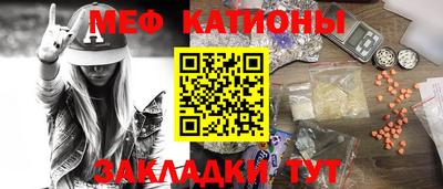 герыч Комсомольск-на-Амуре