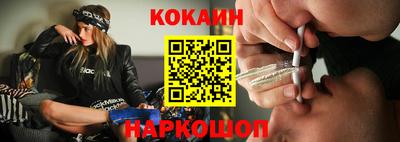 наркотики Коммунар