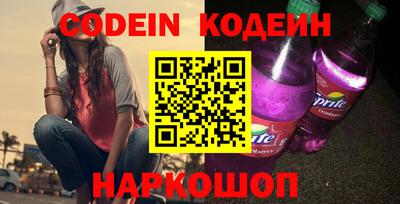 соль курить ск Конаково