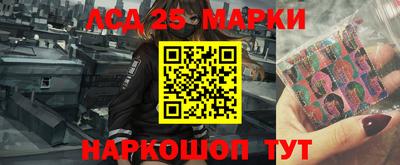наркотики Коммунар