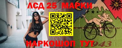 соль курить ск Конаково
