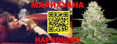 наркотики Коммунар