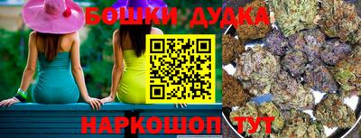 соль курить ск Конаково