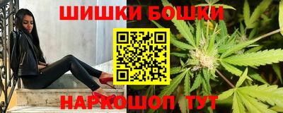 герыч Комсомольск-на-Амуре