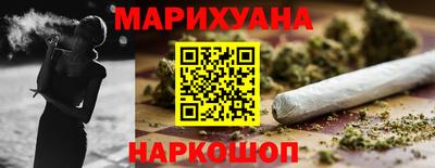 наркотики Коммунар
