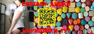 герыч Комсомольск-на-Амуре