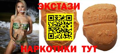 герыч Комсомольск-на-Амуре