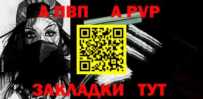 наркотики Коммунар