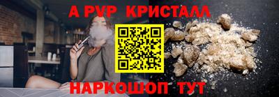 наркотики Коммунар