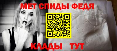 соль курить ск Конаково