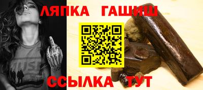 наркотики Коммунар