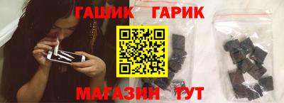 наркотики Коммунар