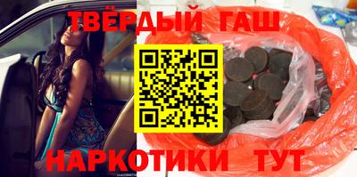 соль курить ск Конаково