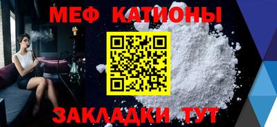 соль курить ск Конаково