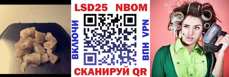 LSD-25 экстази кислота  как найти наркотики  Кемерово 