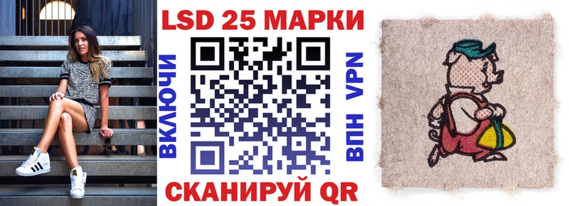Марки NBOMe 1,8мг  хочу   OMG ССЫЛКА  Кемерово 