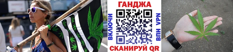 Марихуана ГИДРОПОН  MEGA как зайти  Кемерово 